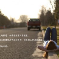 中国彩吧天齐网天机图
